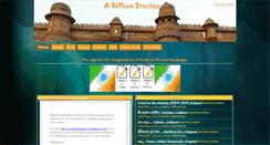 Desktop Screenshot of abillionstories.com